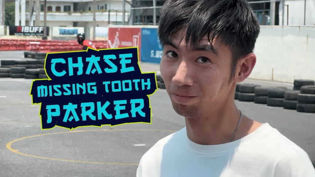 Photo of Chase Missing Tooth Parker.